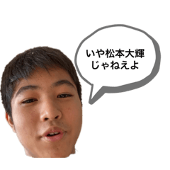 [LINEスタンプ] しんが