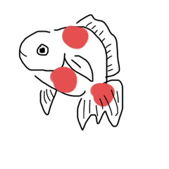 [LINEスタンプ] ゆるーらんちゅうP1