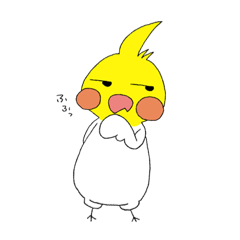 [LINEスタンプ] オカメインコのピーさん。第3弾