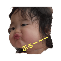 [LINEスタンプ] ここたん専用スタンプ