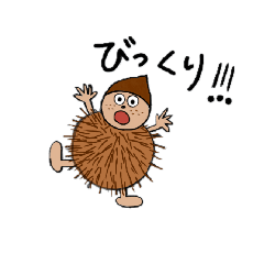 [LINEスタンプ] ミスターフードマン