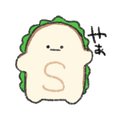 [LINEスタンプ] しゅぐるのランチボックス