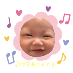 [LINEスタンプ] 野沢家ほっこりスタンプ