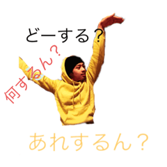 [LINEスタンプ] 薄田けんしろうの日常生活