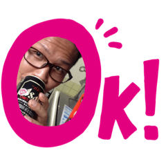 [LINEスタンプ] 若かりし篤生と愉快な仲間たちのスタンプ