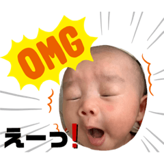 [LINEスタンプ] りんたろーだよ