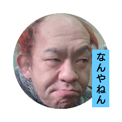 [LINEスタンプ] AKIMASA555