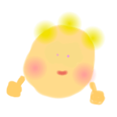 [LINEスタンプ] えぶちると一緒 ❤︎