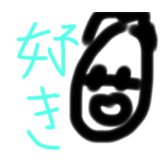 [LINEスタンプ] ゆっくりパイナップルのスタンプ