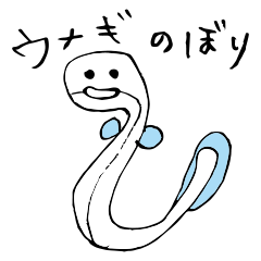 [LINEスタンプ] 鬼才！かなこ画伯のいきものスタンプ