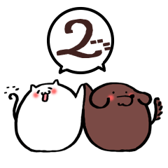 [LINEスタンプ] 心情を表してくれる毛玉2
