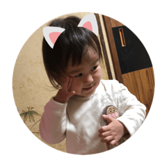 [LINEスタンプ] 美月♡♡♡