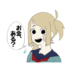 [LINEスタンプ] 名倉ちゃん姉妹スタンプ