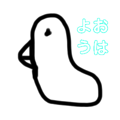 [LINEスタンプ] へなちょこ鳥