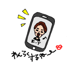 [LINEスタンプ] FY 02