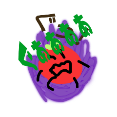 [LINEスタンプ] 厨二のトマト君！！