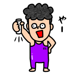 [LINEスタンプ] へんてこぽよ