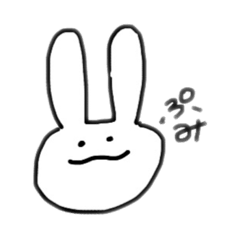 [LINEスタンプ] ゆなめろ専用