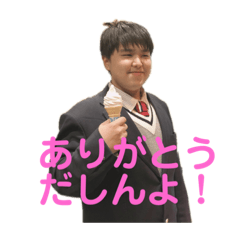 [LINEスタンプ] けいごのスタンプ2ndシーズン！