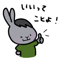 [LINEスタンプ] あいうさぎ♡Angel 3