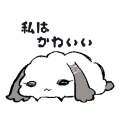 [LINEスタンプ] のんうさぎ
