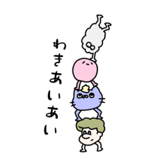 [LINEスタンプ] 問題だらけのキャット達