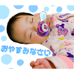 [LINEスタンプ] narumi0619
