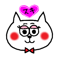 [LINEスタンプ] とにかく使いやすい！ねこスタンプ