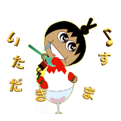 [LINEスタンプ] tacchanのスタンプvo.1