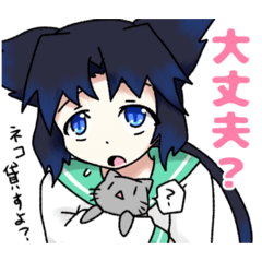 [LINEスタンプ] 寝子の子すたんぷ