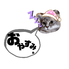 [LINEスタンプ] あいさつCoCoちゃん。