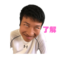 [LINEスタンプ] ゴラスタ