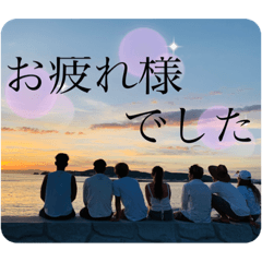 [LINEスタンプ] FWL Friends