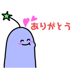 [LINEスタンプ] パータの日常スタンプ