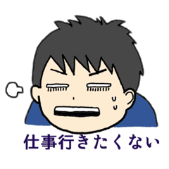 [LINEスタンプ] トコトコのスタンプ3