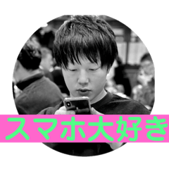 [LINEスタンプ] 俺達‼︎佐藤兄弟◟(∗ ˊદ` ∗)◞