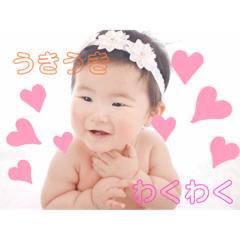 [LINEスタンプ] 蓮唯くんスタンプ③
