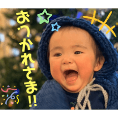 [LINEスタンプ] こはるん②