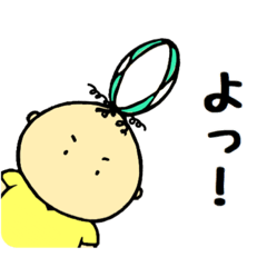 [LINEスタンプ] オレたちラガーマン