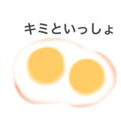 [LINEスタンプ] キミのはなし