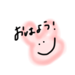 [LINEスタンプ] これしか言わん