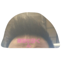 [LINEスタンプ] 髪2