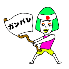 [LINEスタンプ] 全力かっぱ少女！