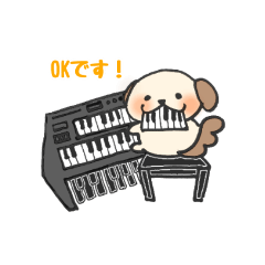 [LINEスタンプ] 口からけんばん犬（けん）1