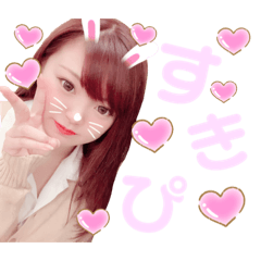 [LINEスタンプ] ゆり坊すたんぷ♡♡