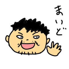 [LINEスタンプ] ナニワのオッサンの一言