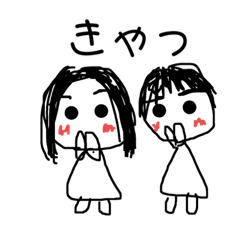 [LINEスタンプ] ちびっ子カップル画伯（日常編）