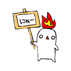 [LINEスタンプ] ゴースト族のゴースくん（人型）
