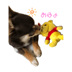 [LINEスタンプ] ろぃくん