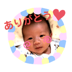 [LINEスタンプ] おおぞの3兄弟その②